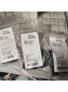 议价IFM E70232公母接头发