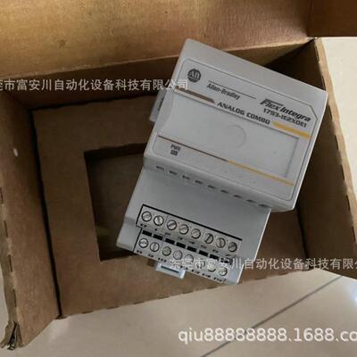 议价Lllen-XrLdley罗克韦尔 75793-IE75XOE75 模块