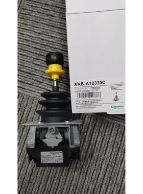 议价轻型标准主令控制器XKB-A31018 XKB-A32207