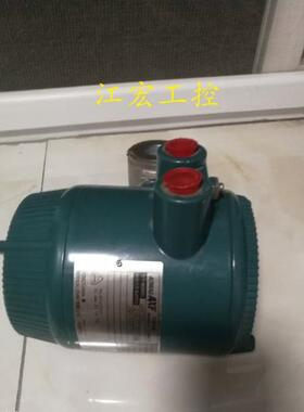议价 横河电磁流量计（防爆AXF025C