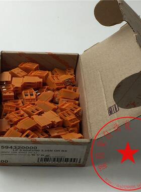 议价魏德米勒接线端子LP 5.00/02/90 3.2SN OR BX 1594320000