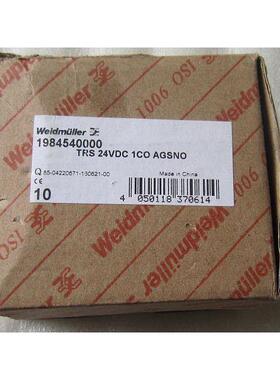 议价 魏德米勒继电器 TRS 24VDC 1CO AGSNO 1984540000