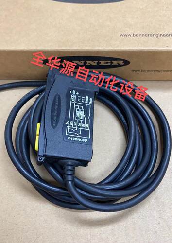 议价D11EP6FPG D11SN6FP D12E2N6FV D12EN6FP D12SP6FPH