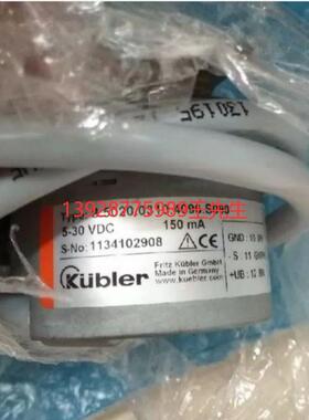议价库伯勒Kubler编码器8.5020.X001.1024.H000