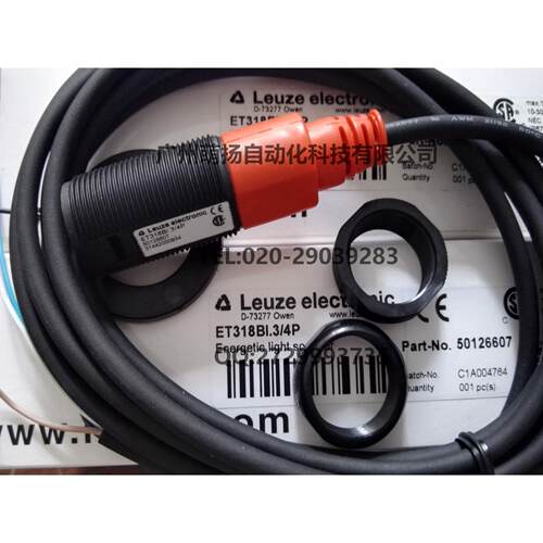 议价劳易测leuze光电开关ET318BI.3/4P替代RT318K/P-400