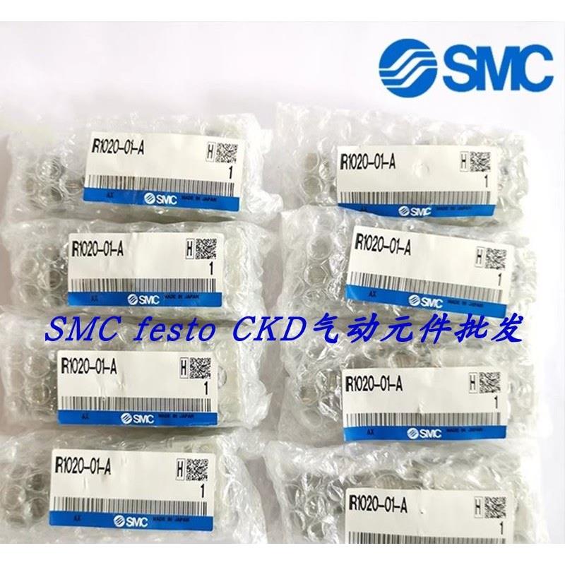 议价SMC流量计PF3W704-03-C-MR/PF3W720-F04-BT-M/PF3W740-06-D-M