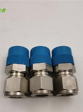 议价A014Swagel世伟洛克316锈钢卡套接头12mm-9mm