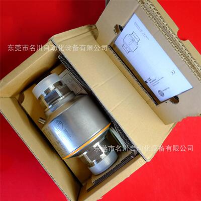 议价IFM易福门 SM9004 电磁流量传器SMR21XGX50KGUS仪