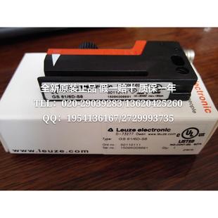 S8插件式 议价劳易测LEUZE纸质标签检测传器GS