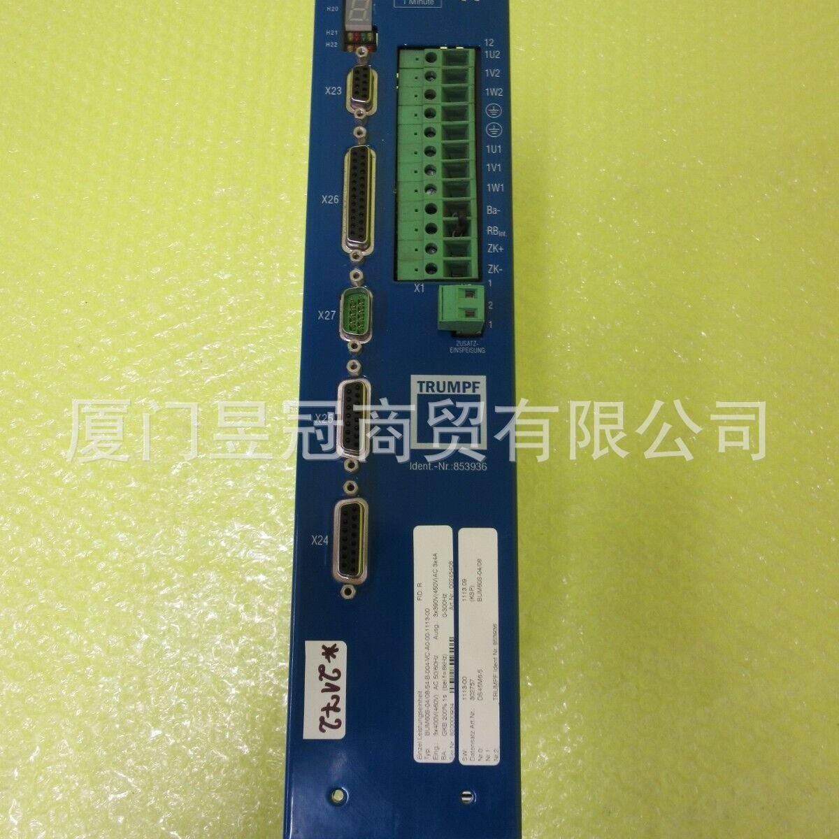 议价BAUMULLER米乐BUM60S-04/08-54-B-004-VC-A0-00-1113-0