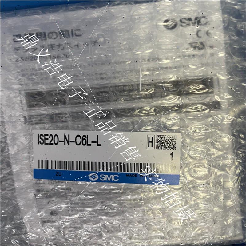 议价ZSE20-N-M-M5-L ISE20-N-M5-L ZS-46-B ISE20-N-C6L-LSMC