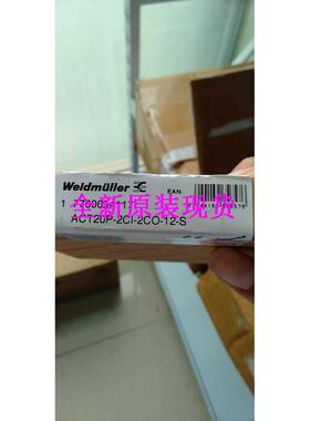 议价7760054117 隔离器魏德米勒/weidmuller