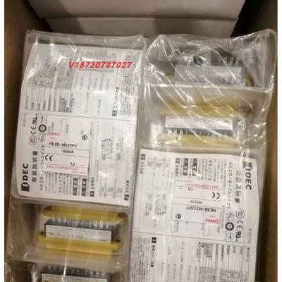 议价IDEC|和泉开关|HE2B-M222PY|