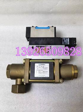 议价COAX考克斯VMK15 DR NC 电磁阀518222 G3/4