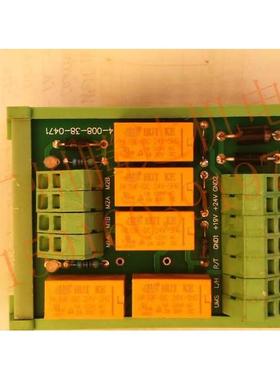 议价0820260001槽锯控制模块4008380471谢林电子锯铜浮珠121.025.