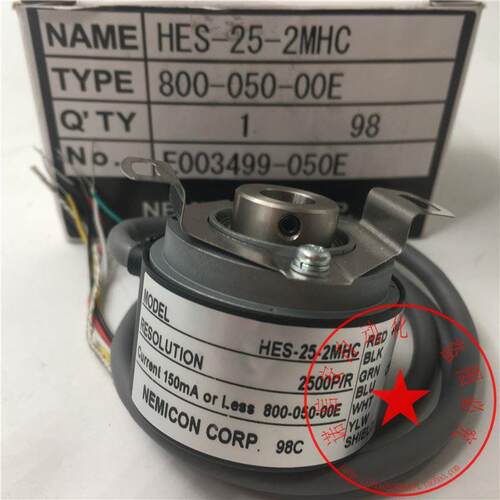 议价NEMICON编码器HES-25-2MHC 800-050-00E 装
