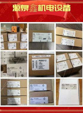 议价IFM易福门 AC2225 AS-i重复模块 SmartLine25 AS-i Repeater