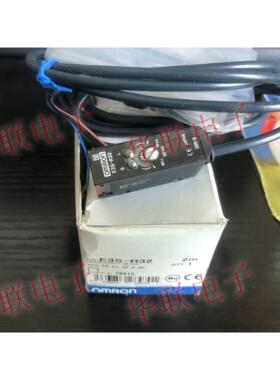 议价E3S-R16/R17/R1B4/R1E4/R1E42/R31/R32/R36/R37 2M