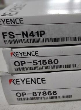 议价OP-51580 OP-87866 FS-T1 GL-RP5P GL-R28H基恩士KEYENCE
