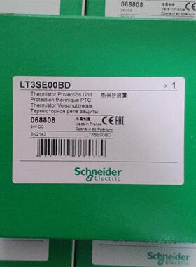 议价（原厂法国格电动机断路器GV2RT05，GV2RT053