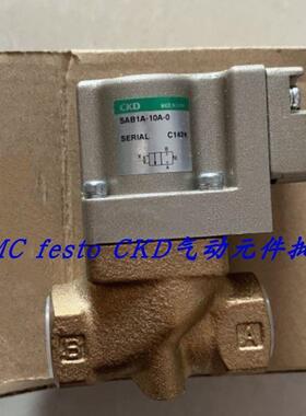 议价CKD气控阀 NAB2-10-ENAB1-8-E NAB1V-8-0B特