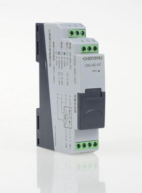 议价CZDL-VAC-370T 交流电压输入电量变送器A.LT