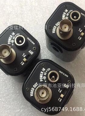 议价WATEC瓦特 WAT-902H3 黑白工业相机