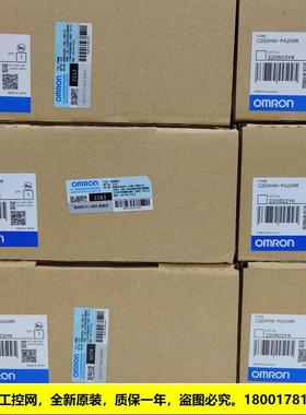 议价C200HW-PA204C电源单C200H系列 OMRON封