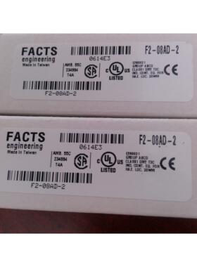 议价光洋koyo模块F2-08ad-2F2-08AD-1