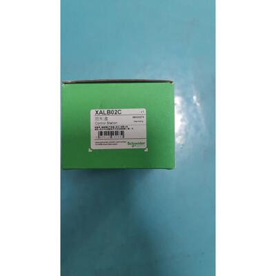 议价XALB02C XALB01C控制盒