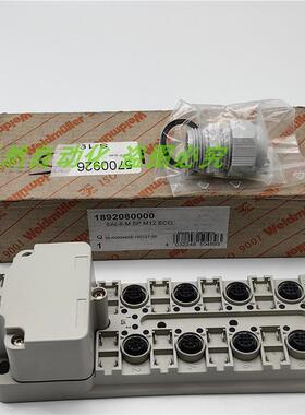 议价A014Weidmuller魏德米勒总线模块1892080000 SAI-8-M 5P M12