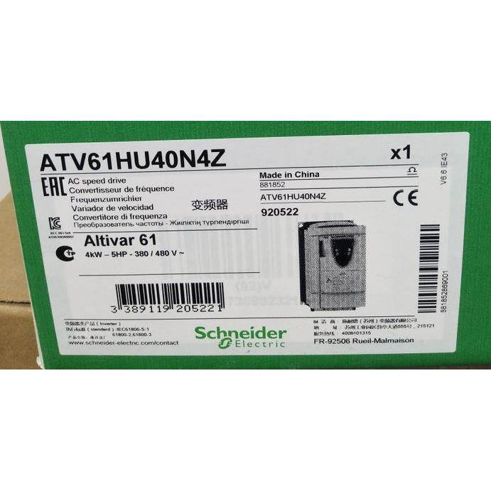 议价变频器ATV61HU55N4Z2020 可,3C数码配件,其它配件,淘宝优惠券,粉丝福利购,淘宝优惠卷