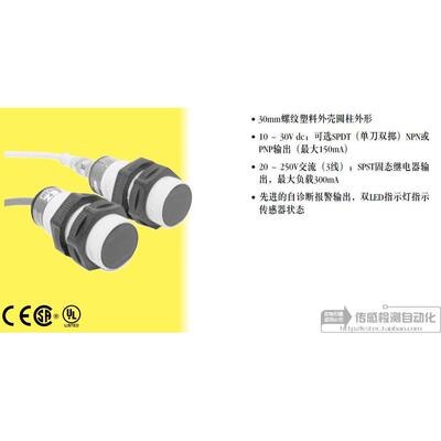 议价S30AW3FF400 S30RW3FF400 S30AW3FF400Q1 S30RW3FF400Q1 光电