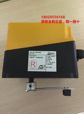 议价FXZ-15-60T3FANXIN泛信执行器