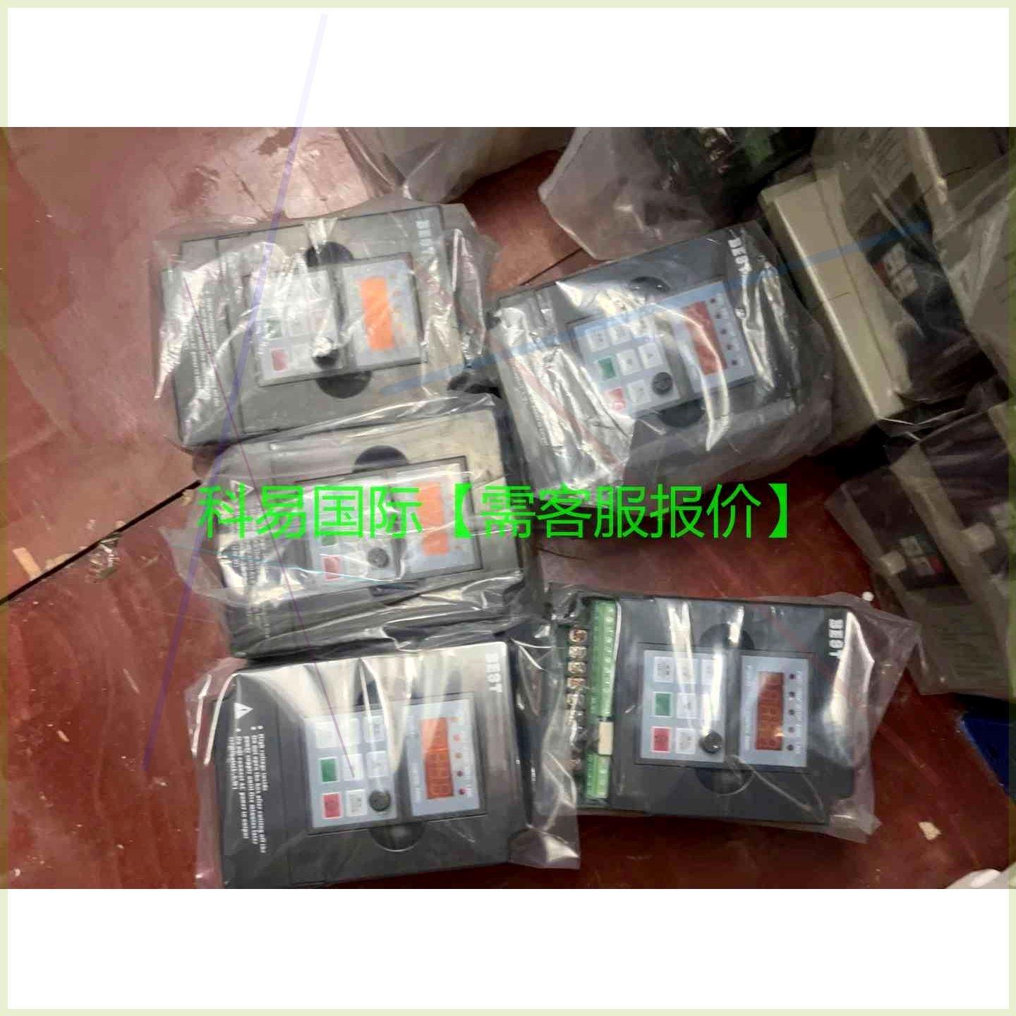 议价贝士德变频器 FC300-B3-1.5G/T2 220V再拍