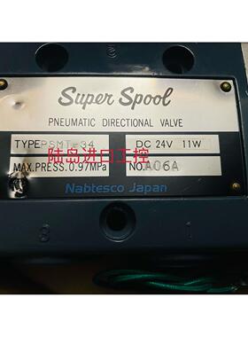议价nabtesco japan PSMT-34 DC24V 11W 0.6A
