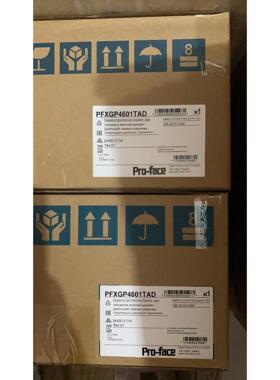 议价触摸屏人GP-46 GP4601TAD PFXGP4601TAAC/TAD/TMD/TADC/TAA