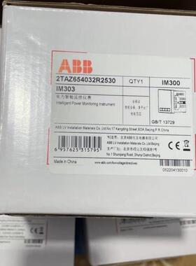 议价 功率仪表IM303 2TAZ654032R2530 IM302 2TAZ654032R2520