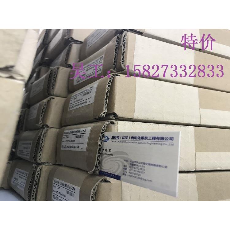 议价LS2TP30-750Q88邦纳BANNER光电开关安全光幕邦纳视觉传器