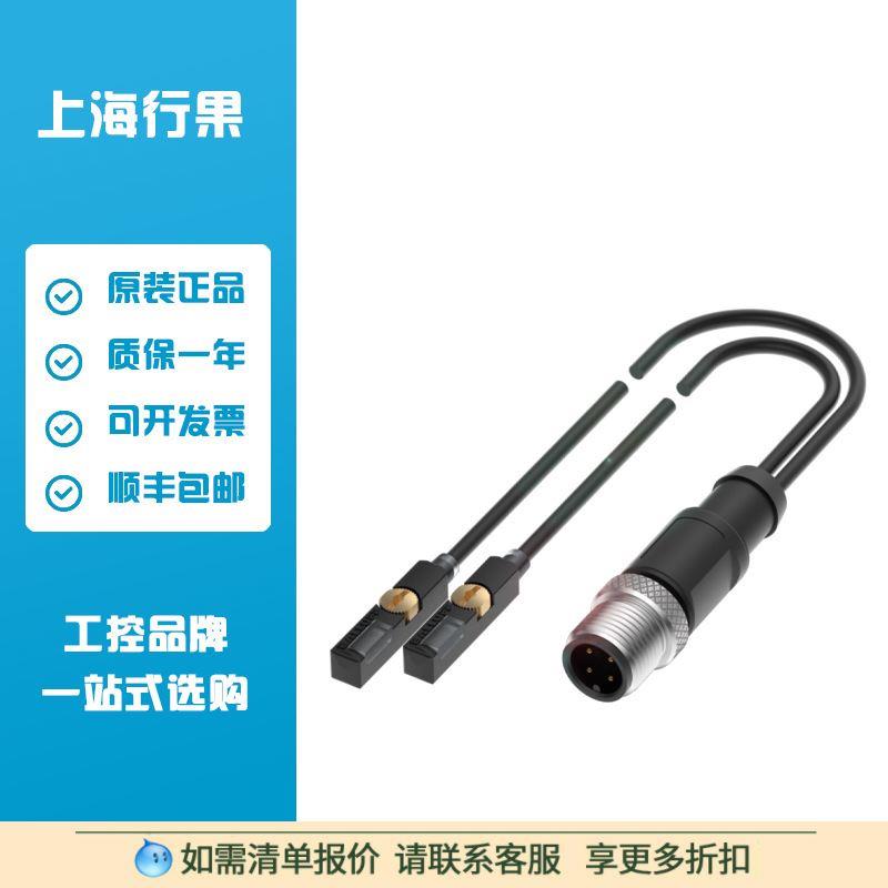 议价巴鲁夫BALLUFF BMF00C9T形传器BMF 235K-PS-C-2A-SA95-S4-00,