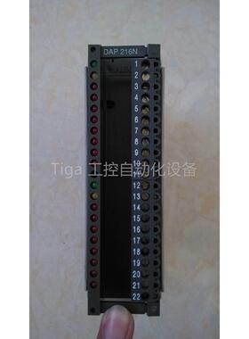 议价AS-BDAP-216N/DAP 212/DEP-216/DTA 202  Modicon