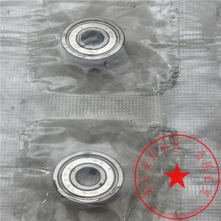 议价FAG高速小型轴承625Z