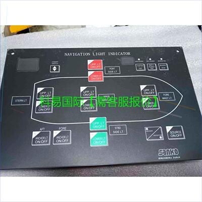 议价NAVIGATION LIGHT INDICATOR SNA-LP2a再拍