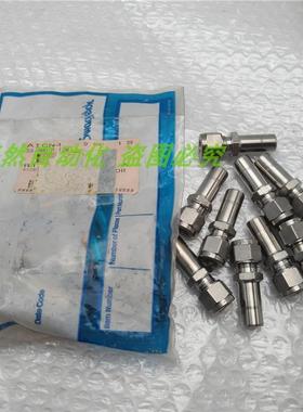 议价A014Swagel世伟洛克316锈钢 SS-8M0-R-12M 卡套转卡套管接