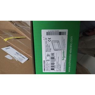 GXU3512 GXU5512 议价触摸屏HMIGXU3500 HMIGXU5500