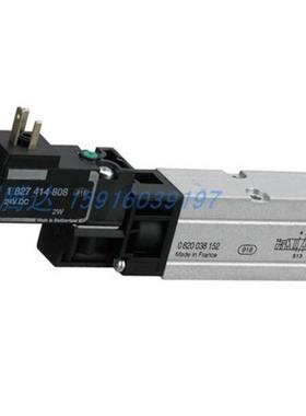 议价 0820060551 R422103050 0820038176 0820057205 0820A57205