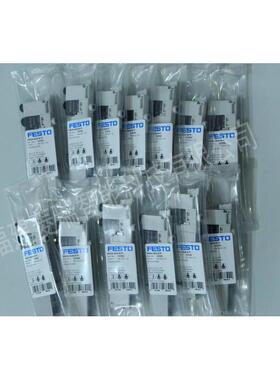 议价费斯托 FESTO575527 电磁阀 VUVS-L25-P53C-MD-G14-F8-1B2