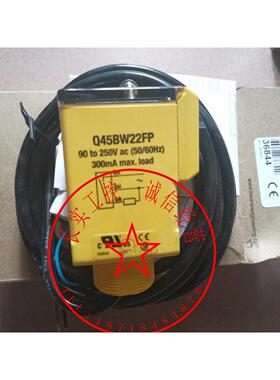 议价邦纳 Q45BW22FP