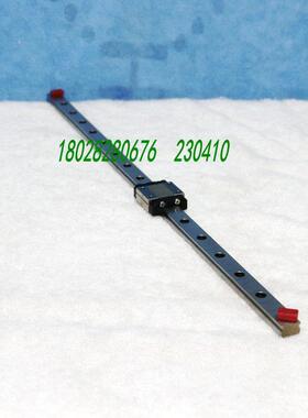 议价A025TYO ELECTRON TEL 2980-190215-11 NSK LU120415TL1-S1P5