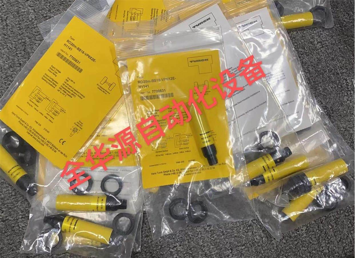 议价QS18VN6AF100-18018 QS18VN6CV15Q8 QS18VN6DB QS18VN6FF50